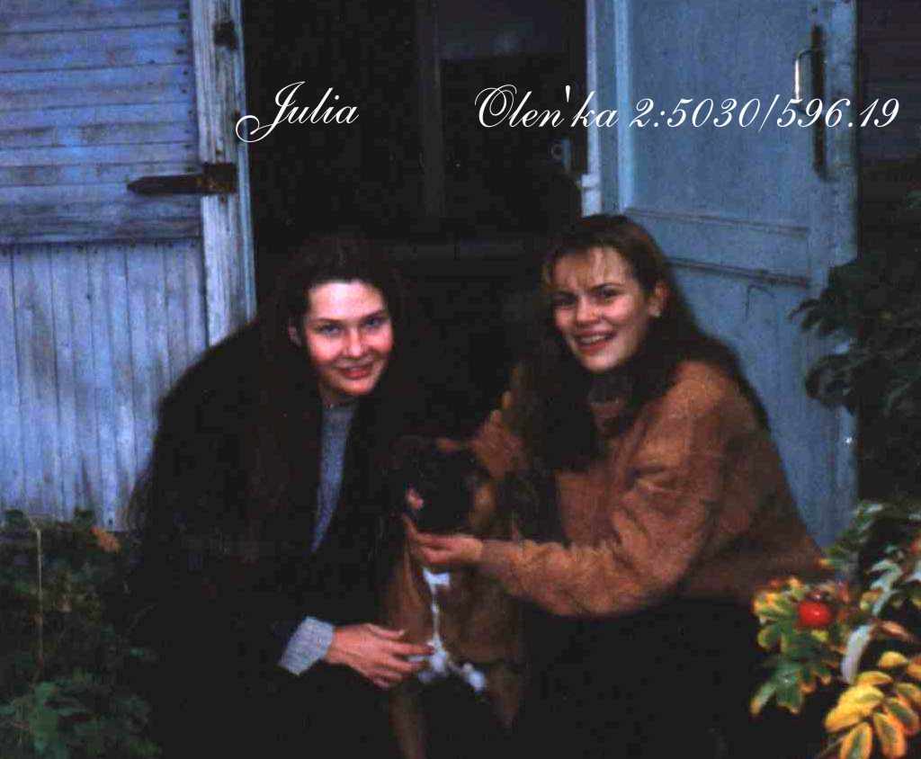 Какие классные пойнтессы есть на /4 ... :) (с) АБ