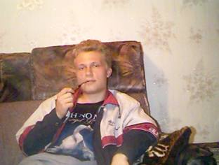 Мнээээ. Трубку вот курим ...